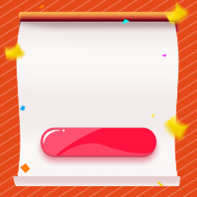 优惠券促销简约大气公众号次图背景