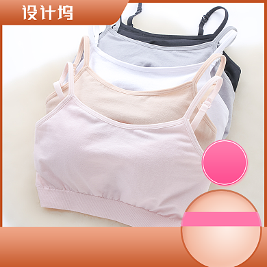 夏季亲肤透女士内衣文胸裹胸主图直通车背景