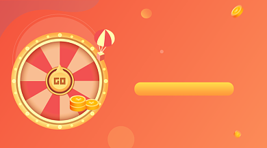 幸运转盘抽奖橙色插画手机横图背景
