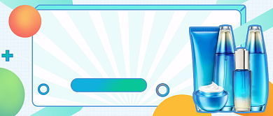 直播种草活动动来袭公众号首图背景