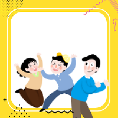 夏令营可爱卡通插画公众号次图背景