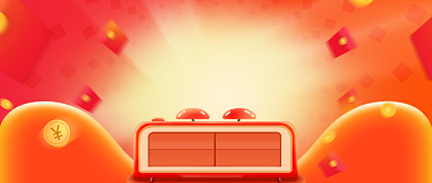 618返场倒计时活动公众号首图背景