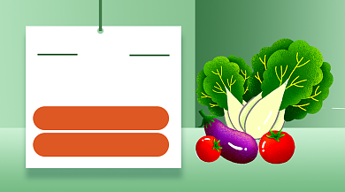 吃货福利日蔬菜手机海报背景