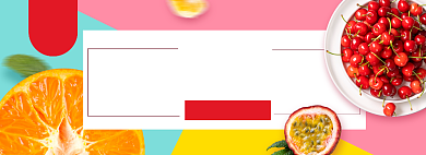 夏季水果生鲜淘宝维C电商banner图背景