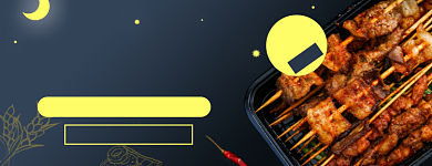 外卖店招美团banner图背景