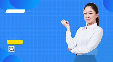 全科提升专业一对一手机海报背景