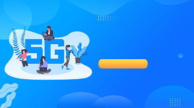 5G智能科技蓝色商务手机横图背景