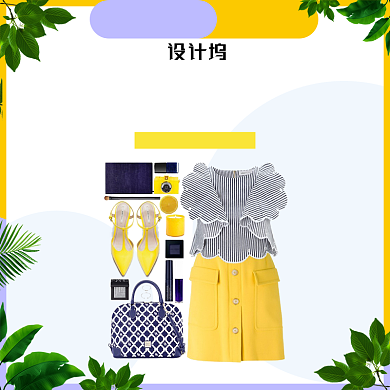 夏日女装精美穿搭搭配电商主图背景