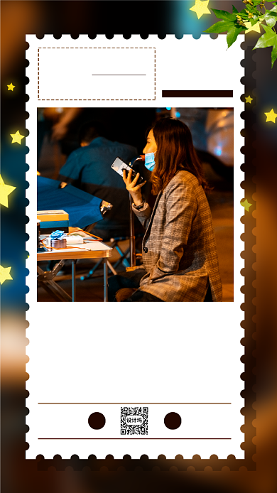 励志日签月签手机海报背景