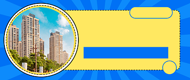 世界建筑日蓝色简约地产公众号首图背景