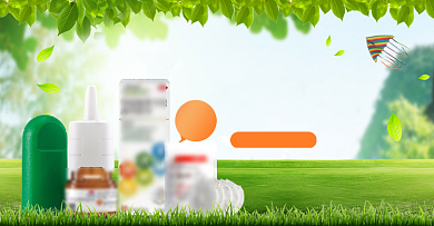 过敏性鼻炎医药促销海报背景