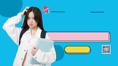 如何降低学习压力手机海报背景