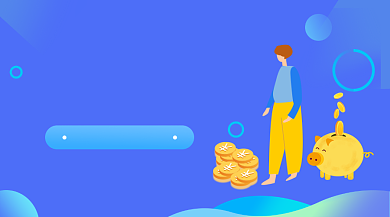 理财常识蓝色插画手机横图背景