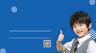 学前教育手机海报背景