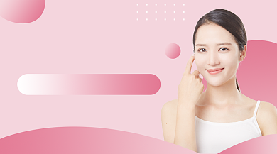 美妆小课堂课程封面背景