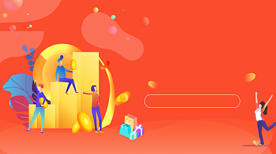 限时秒杀促销红色插画手机横图背景