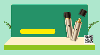 夏日护肤防晒手机海报背景