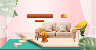 粉色立体家居沙发海报背景