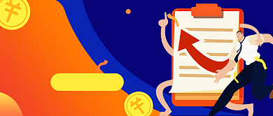 618回血攻略公众号首图背景