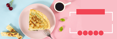 秘制韭菜盒子美团海报背景