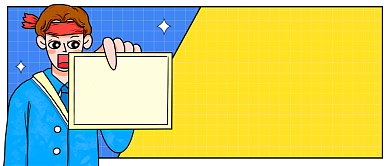 线下招聘会公众号首图背景