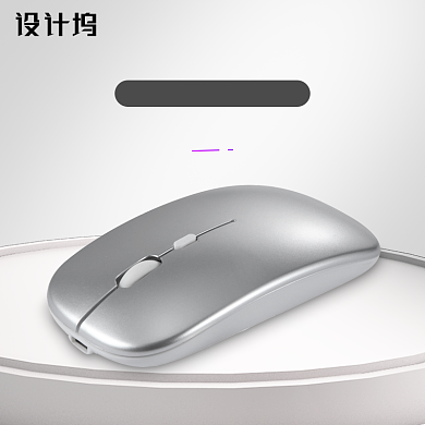 无线鼠标主图数码直通车背景