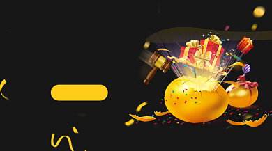 砸金蛋赢好礼黑色大气手机横图背景