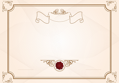 企业代理证书授权书背景