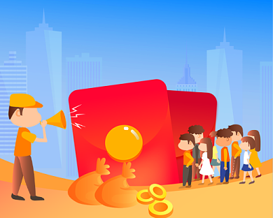 设计坞邀请新用户得红包小程序封面背景