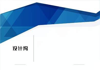 蓝色代理证书授权书背景