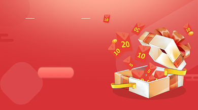 返场促销活动简约插画手机横图背景