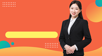 高考复习必备课程封面背景