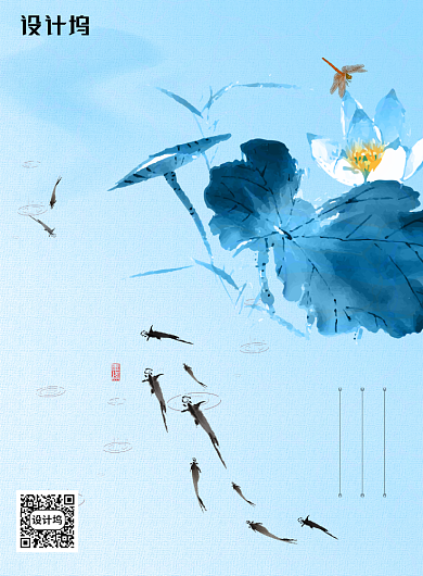 中国风意境写意小暑海报背景