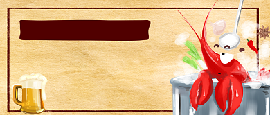 小龙虾做法大全公众号首图背景