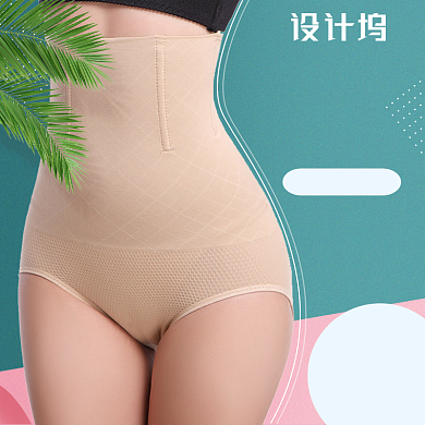 女士束腰内衣电商主图直通车背景