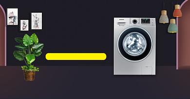 夏天小家电简约淡雅促销海报背景