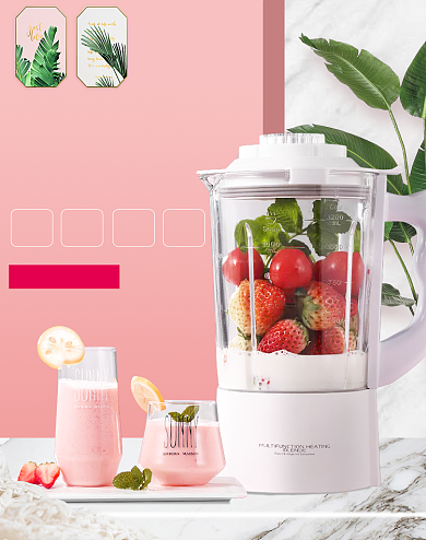 简约小清新智能料理机海报背景