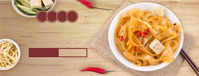 外卖店招美团凉皮陕西风味背景