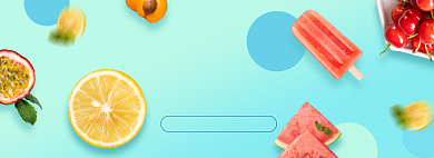 水果食物清凉节淘宝电商banner图背景