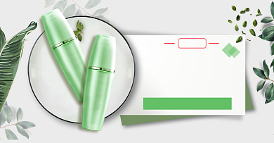 绿色小清新美妆护肤品上新海报背景