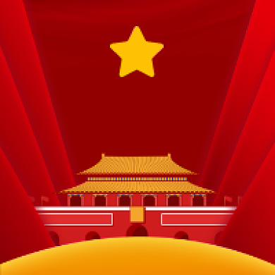 七一我心向党中国风插画公众号次图背景