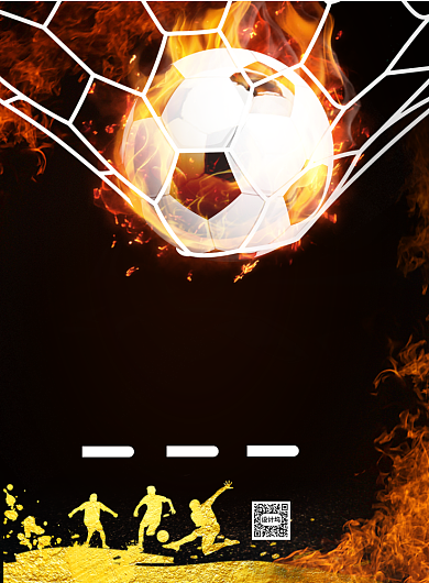 企业员工团建运动会印刷海报背景