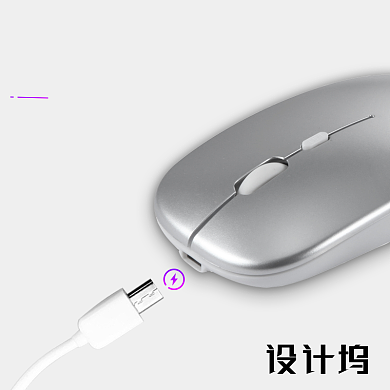 无线鼠标主图数码直通车背景