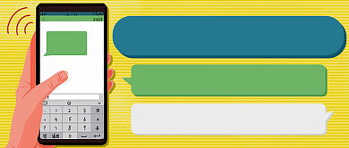 娱乐圈朋友圈管理新媒体首图背景