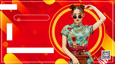 国潮新品新上市手机海报背景