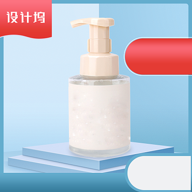 母婴用品保温杯沐浴液洗护主图背景