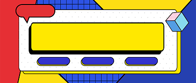 高考复习资料免费领取新媒体配图背景