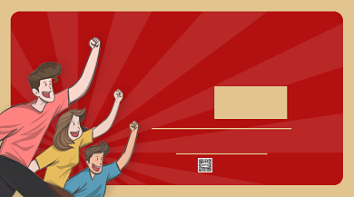 地摊大甩卖手机海报背景