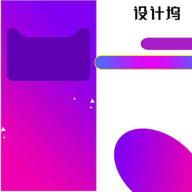 红蓝节日家居狂暑季促销标签主图背景