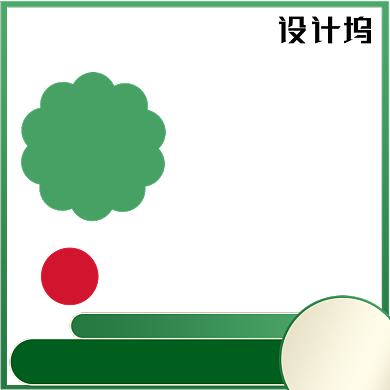 夏季狂暑季电热蚊香液主图背景